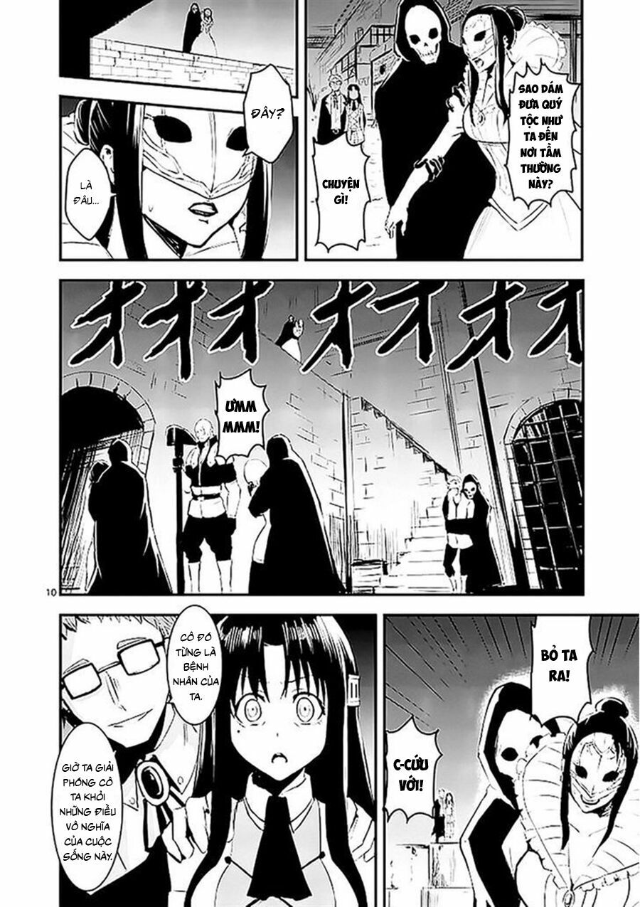 Yuusha Ga Shinda!: Chapter 18