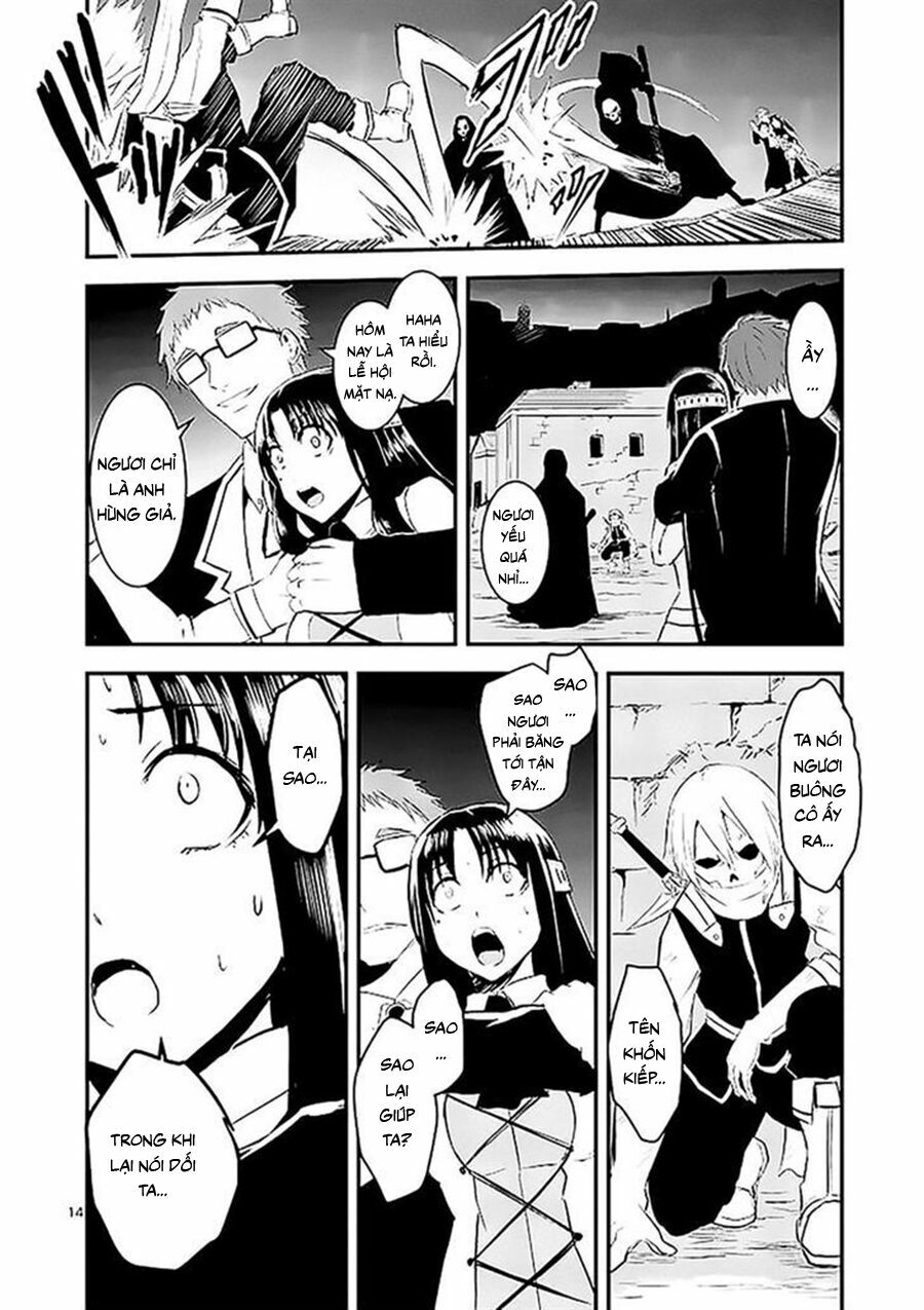 Yuusha Ga Shinda!: Chapter 18
