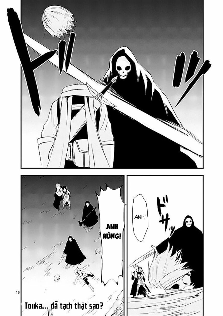 Yuusha Ga Shinda!: Chapter 18