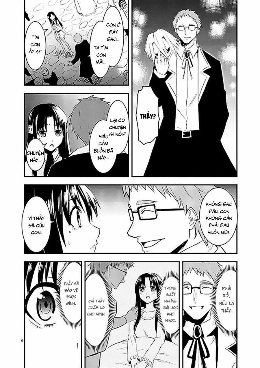Yuusha Ga Shinda!: Chapter 18