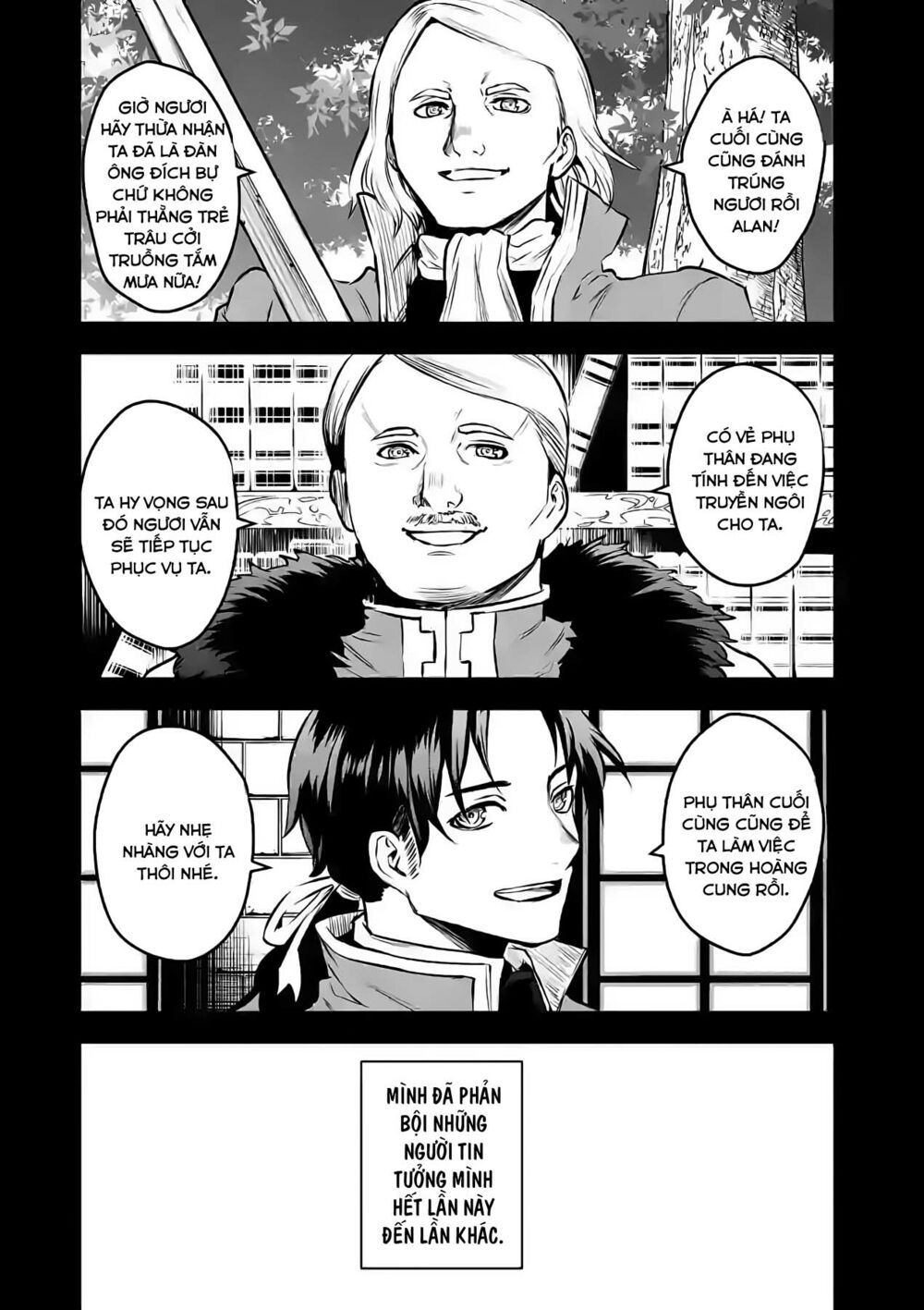 Yuusha Ga Shinda!: Chapter 183