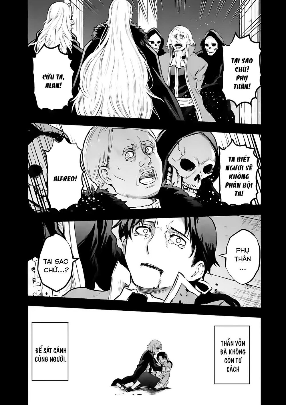 Yuusha Ga Shinda!: Chapter 183