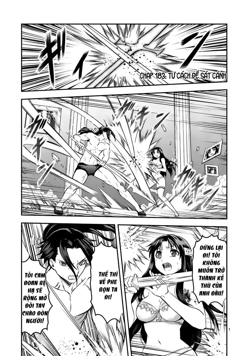 Yuusha Ga Shinda!: Chapter 183