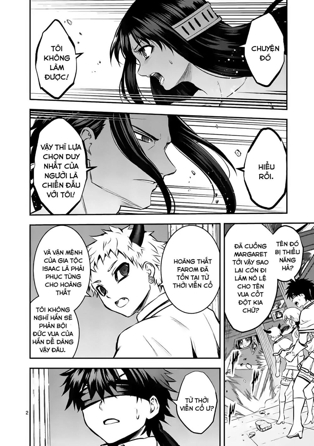 Yuusha Ga Shinda!: Chapter 183