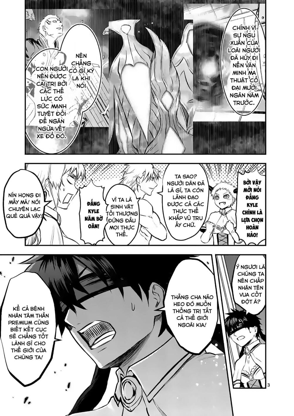 Yuusha Ga Shinda!: Chapter 183