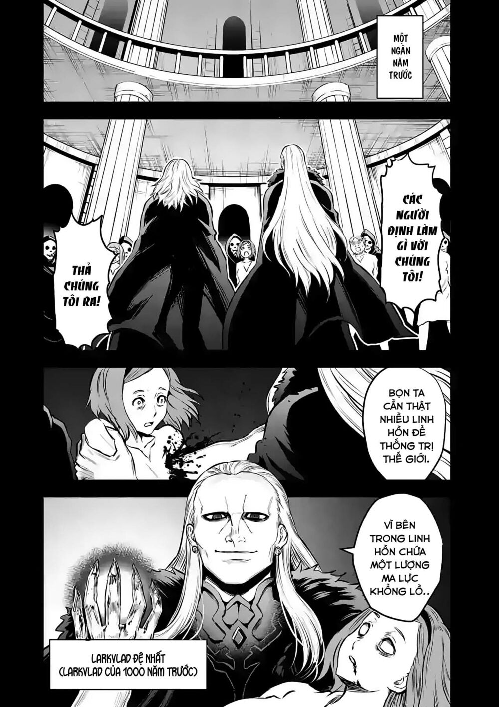 Yuusha Ga Shinda!: Chapter 183