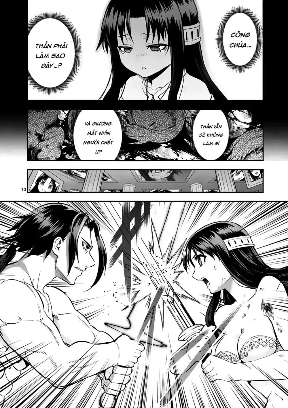 Yuusha Ga Shinda!: Chapter 184