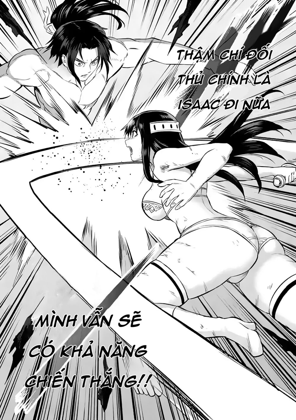 Yuusha Ga Shinda!: Chapter 184
