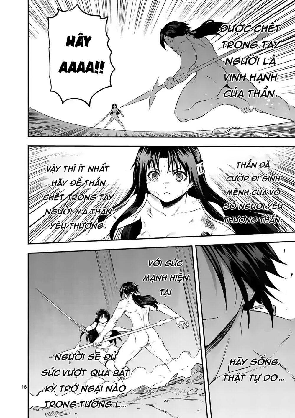Yuusha Ga Shinda!: Chapter 184