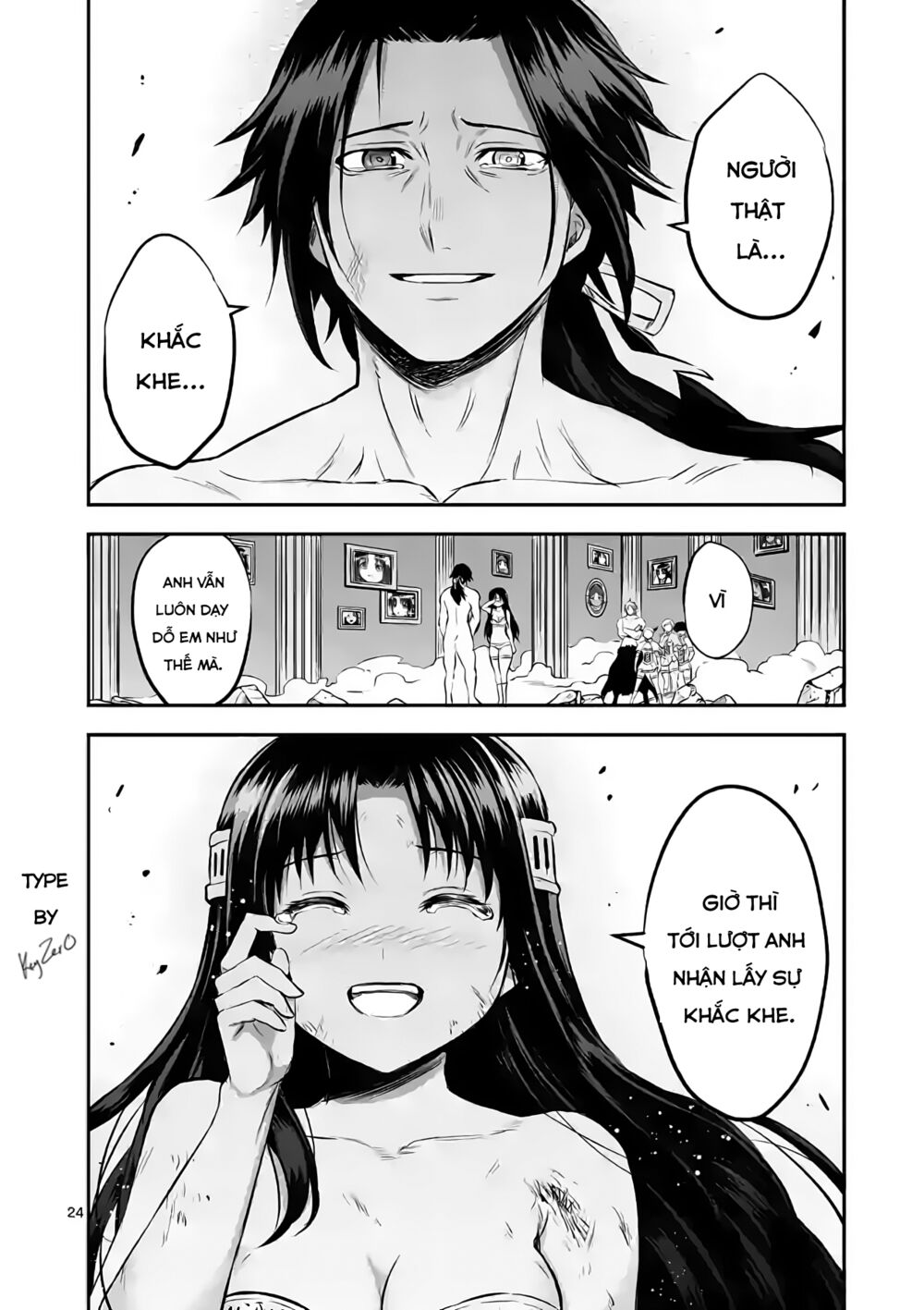 Yuusha Ga Shinda!: Chapter 184