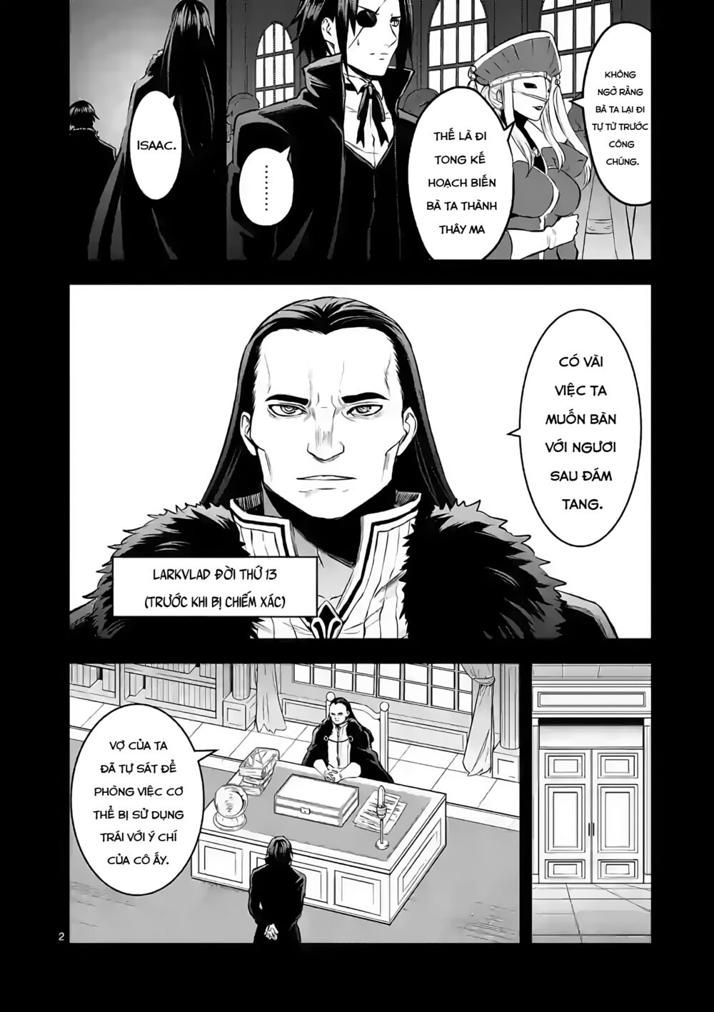 Yuusha Ga Shinda!: Chapter 184