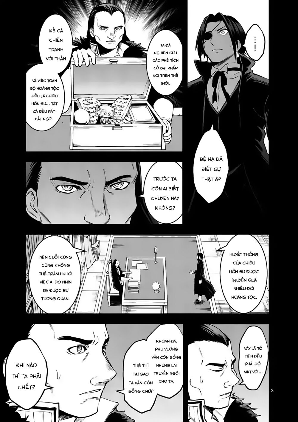 Yuusha Ga Shinda!: Chapter 184