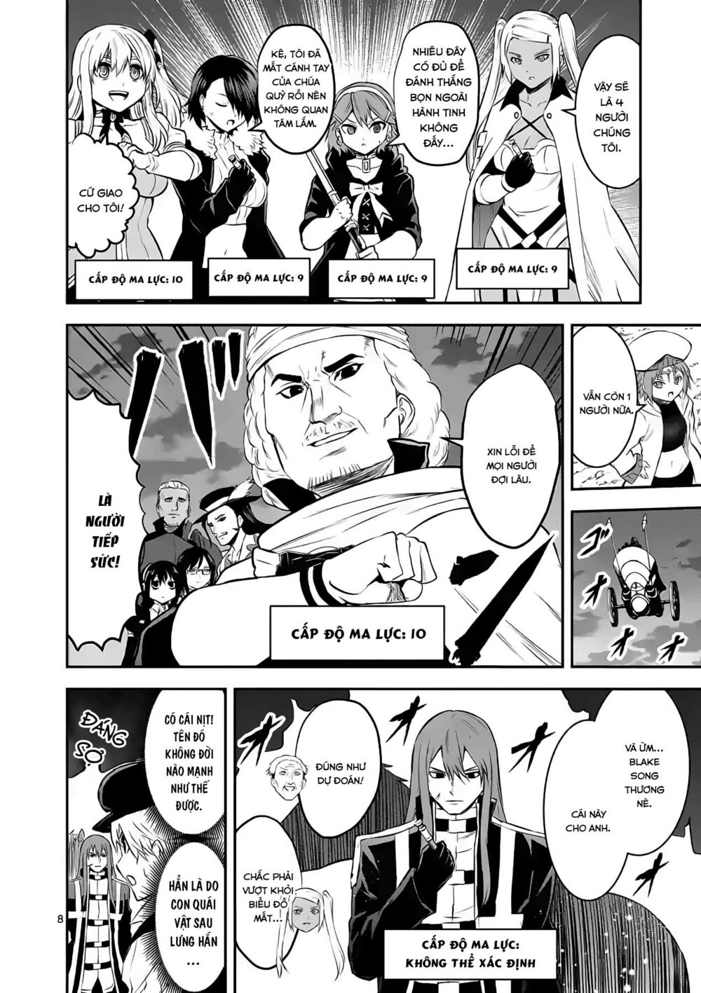 Yuusha Ga Shinda!: Chapter 187
