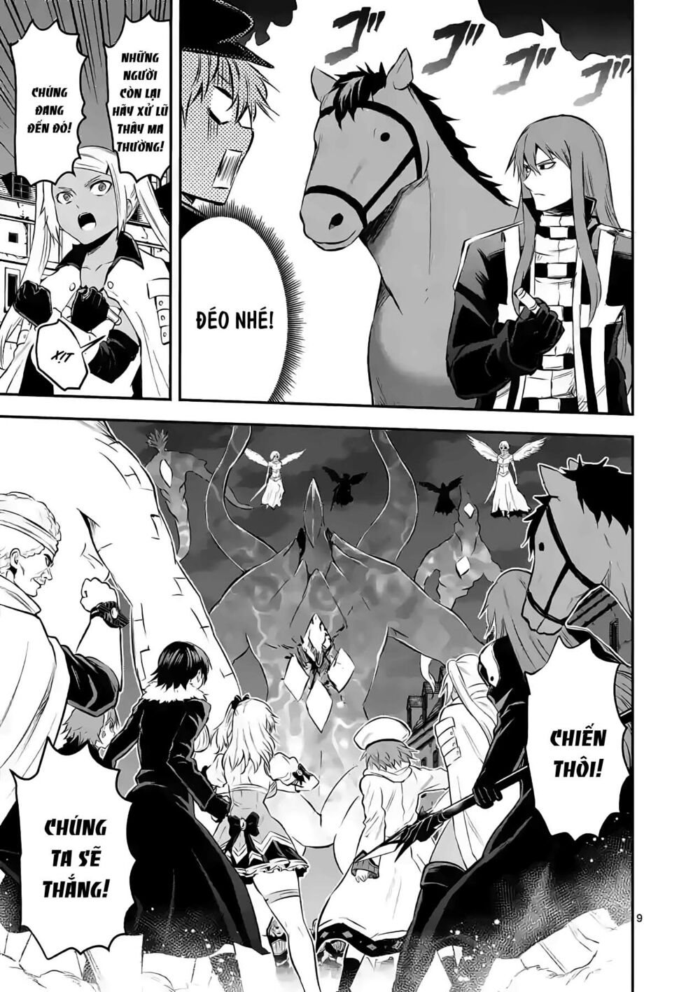 Yuusha Ga Shinda!: Chapter 187