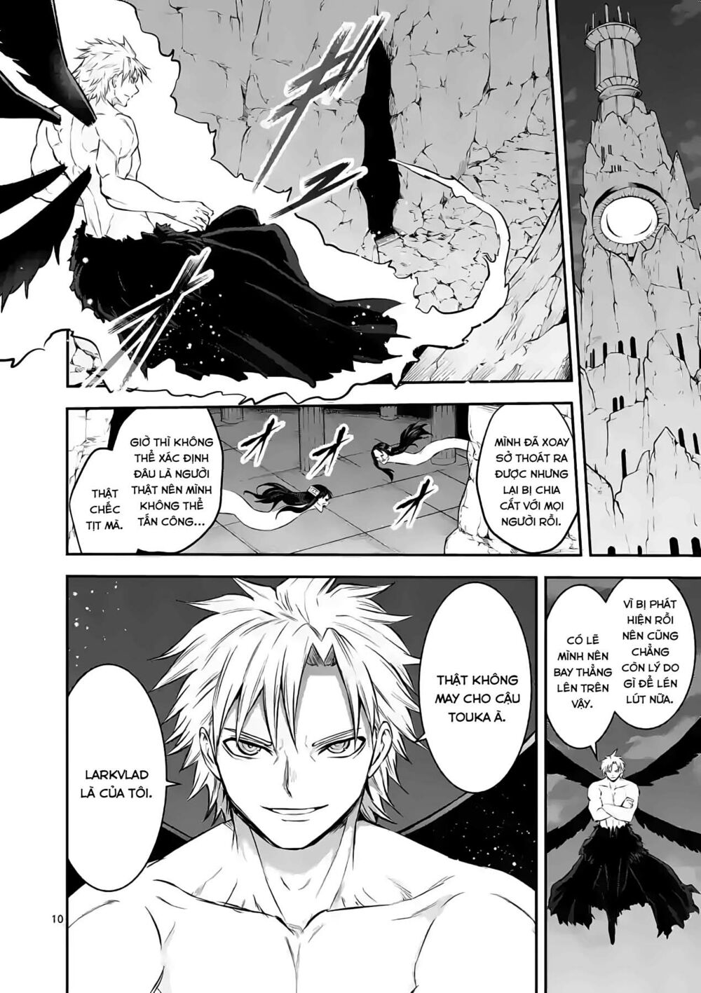 Yuusha Ga Shinda!: Chapter 187