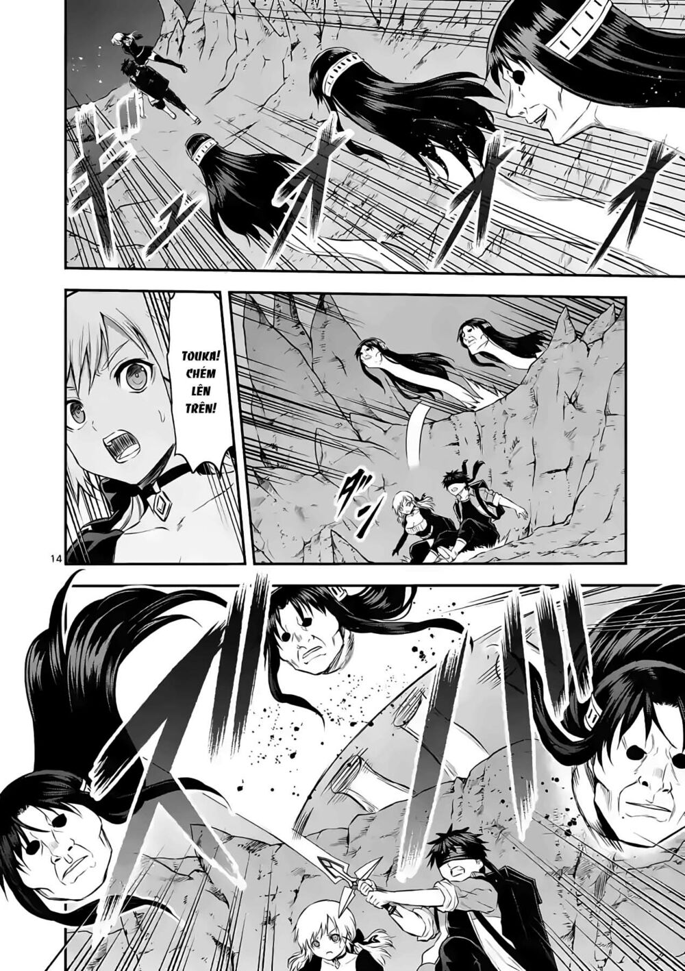 Yuusha Ga Shinda!: Chapter 187