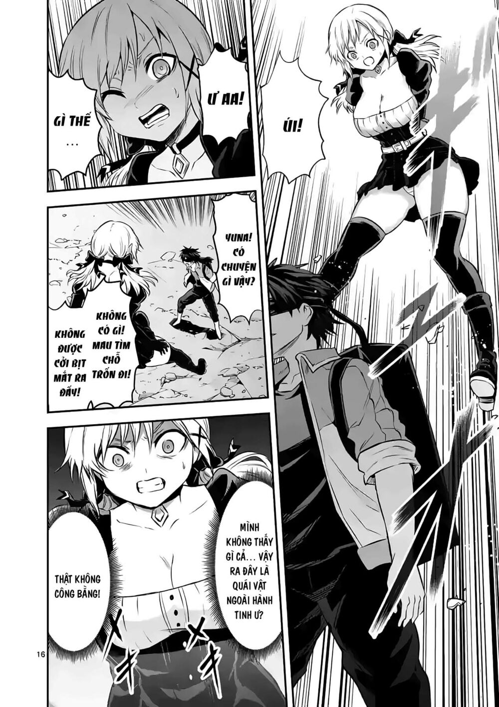 Yuusha Ga Shinda!: Chapter 187