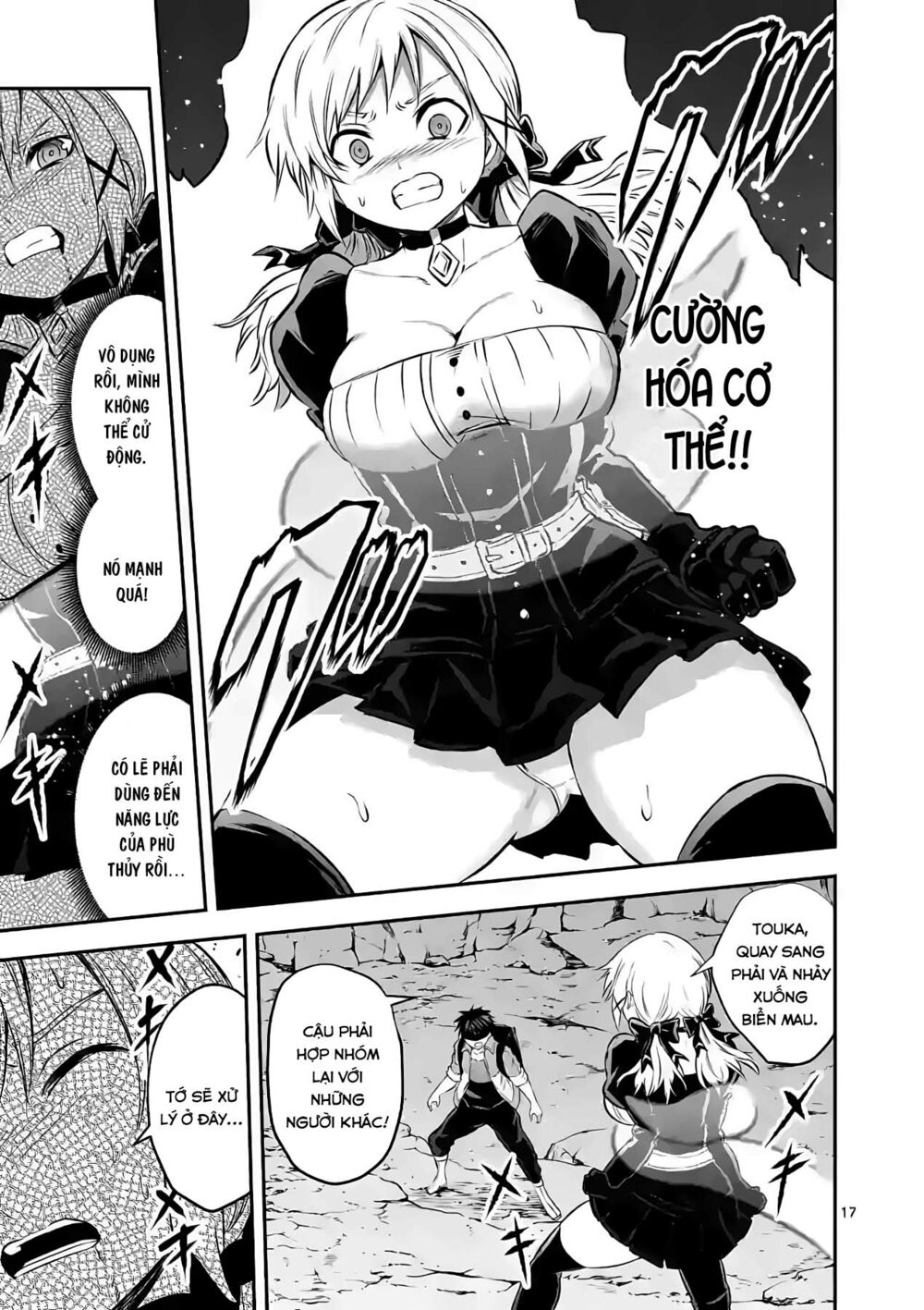 Yuusha Ga Shinda!: Chapter 187