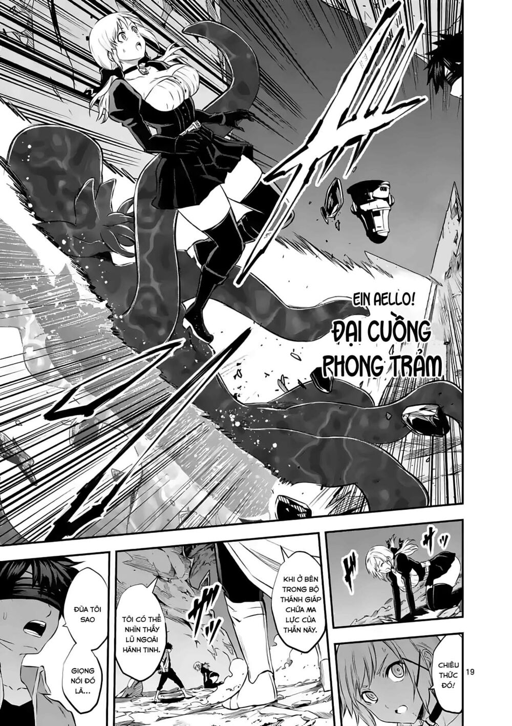 Yuusha Ga Shinda!: Chapter 187