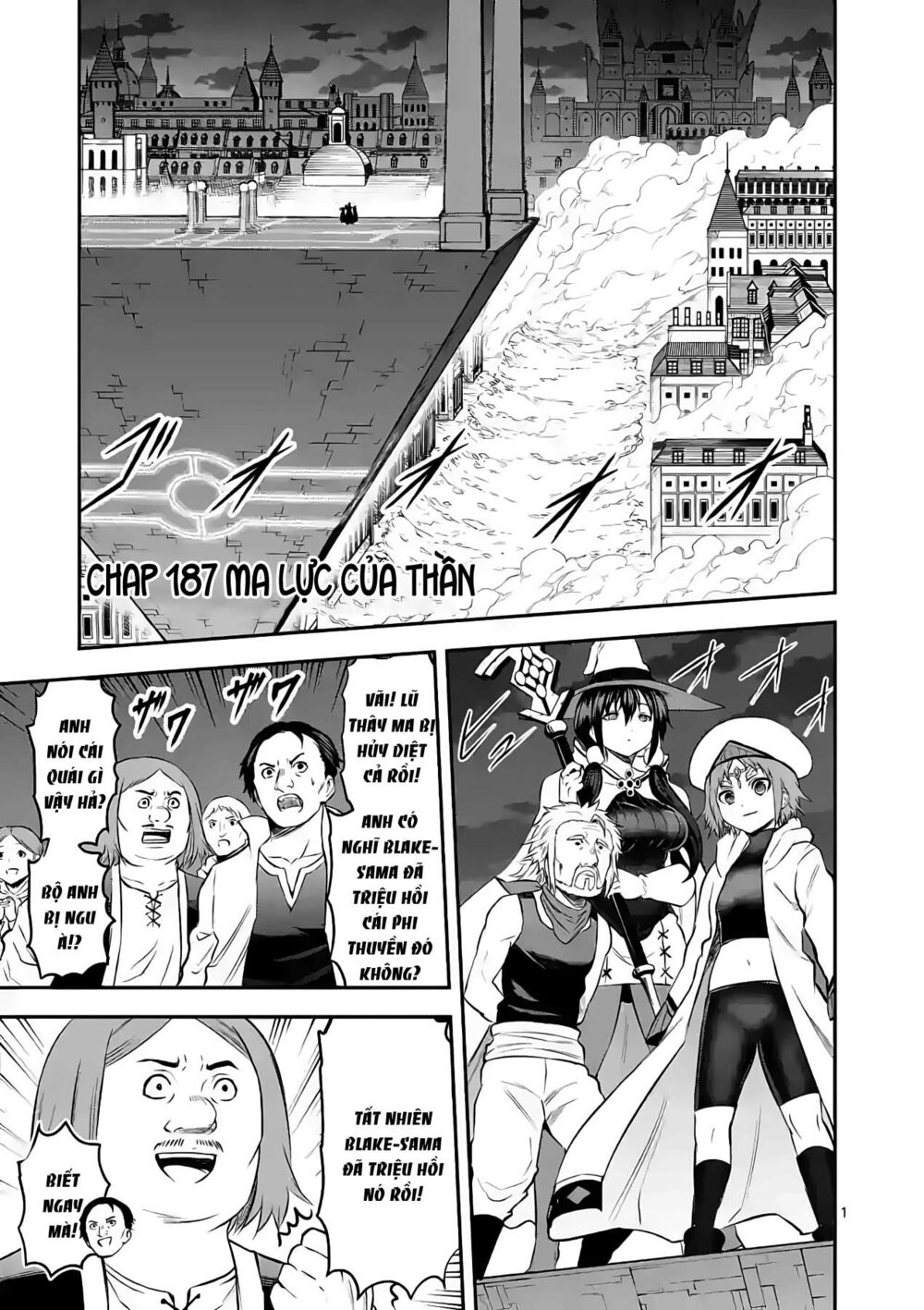 Yuusha Ga Shinda!: Chapter 187
