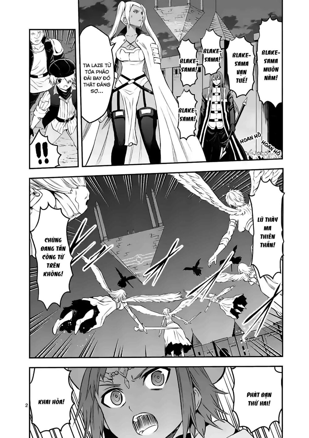 Yuusha Ga Shinda!: Chapter 187