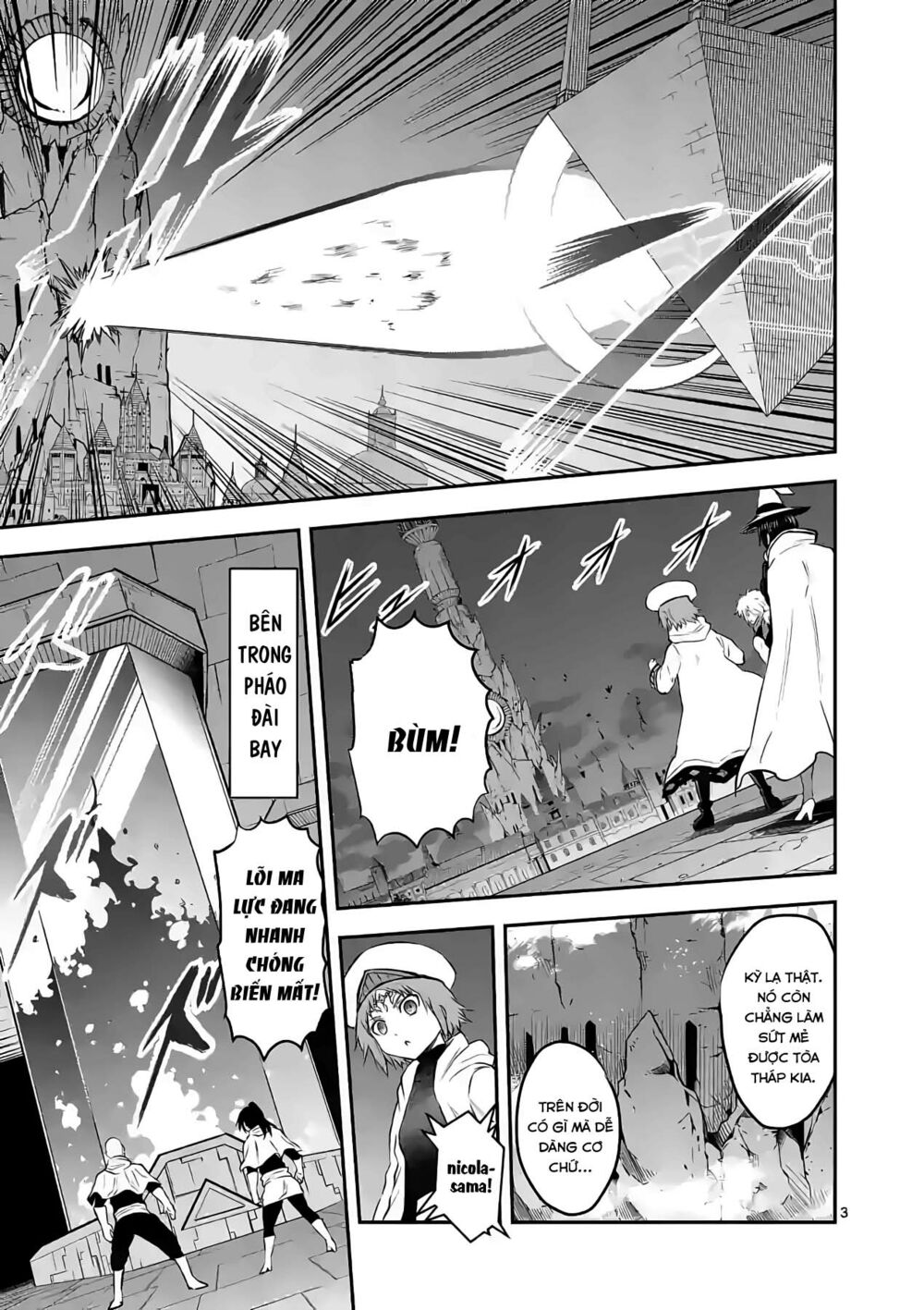 Yuusha Ga Shinda!: Chapter 187