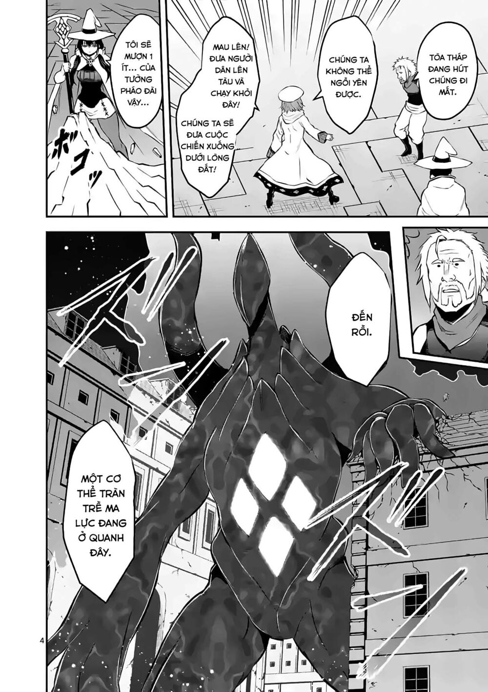 Yuusha Ga Shinda!: Chapter 187