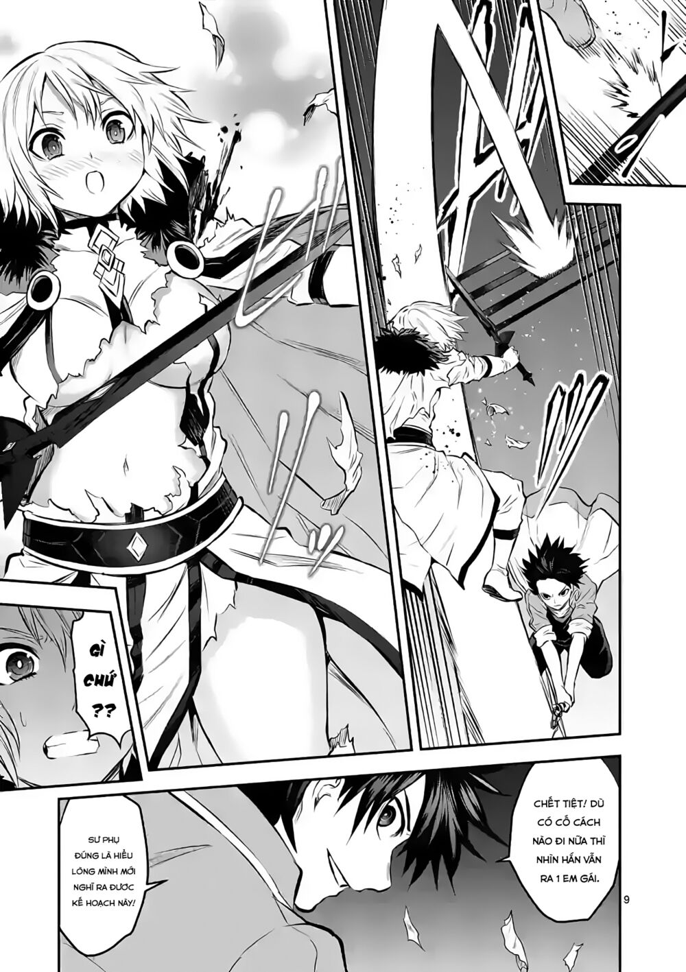 Yuusha Ga Shinda!: Chapter 190