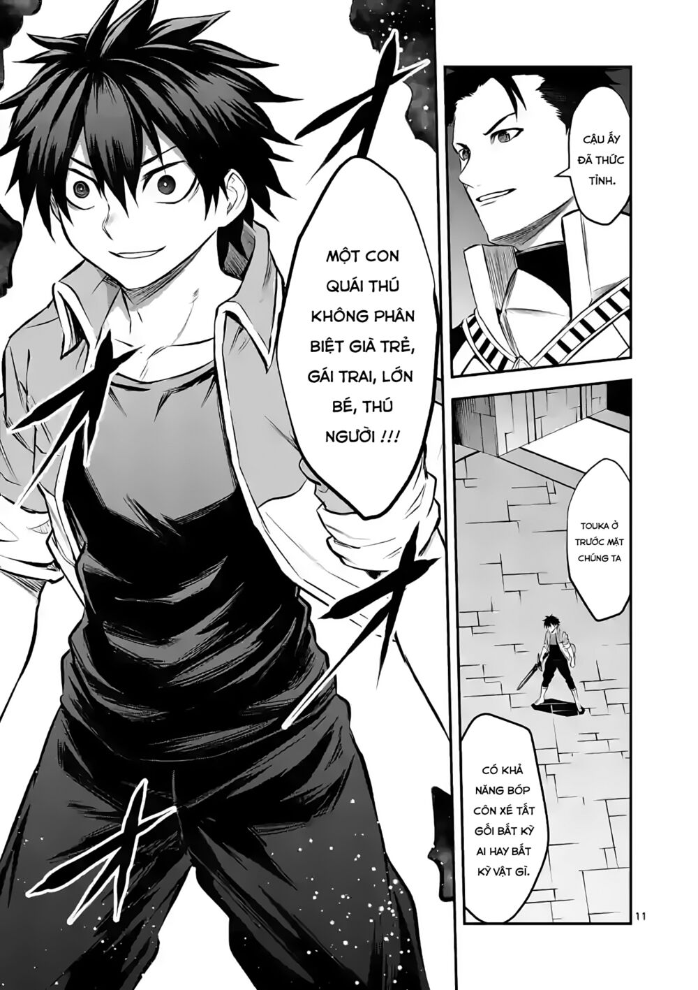 Yuusha Ga Shinda!: Chapter 190