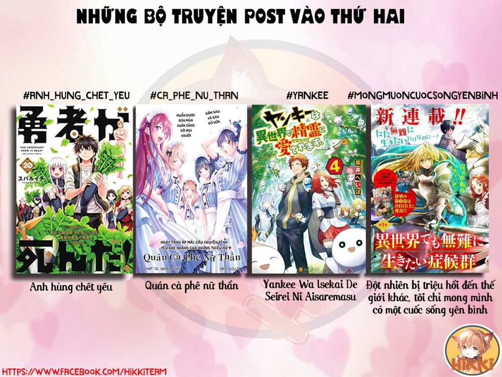 Yuusha Ga Shinda!: Chapter 190
