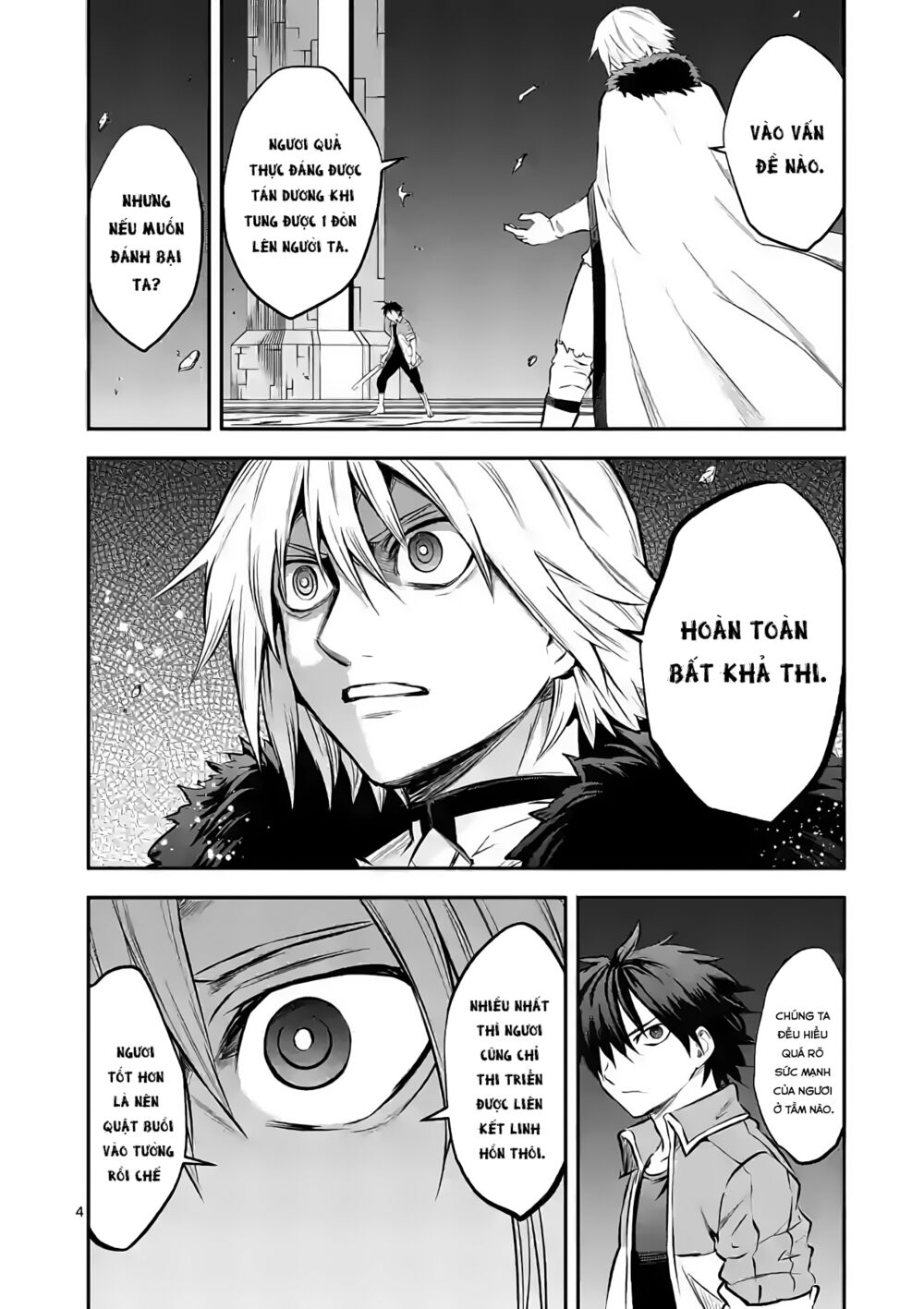 Yuusha Ga Shinda!: Chapter 190