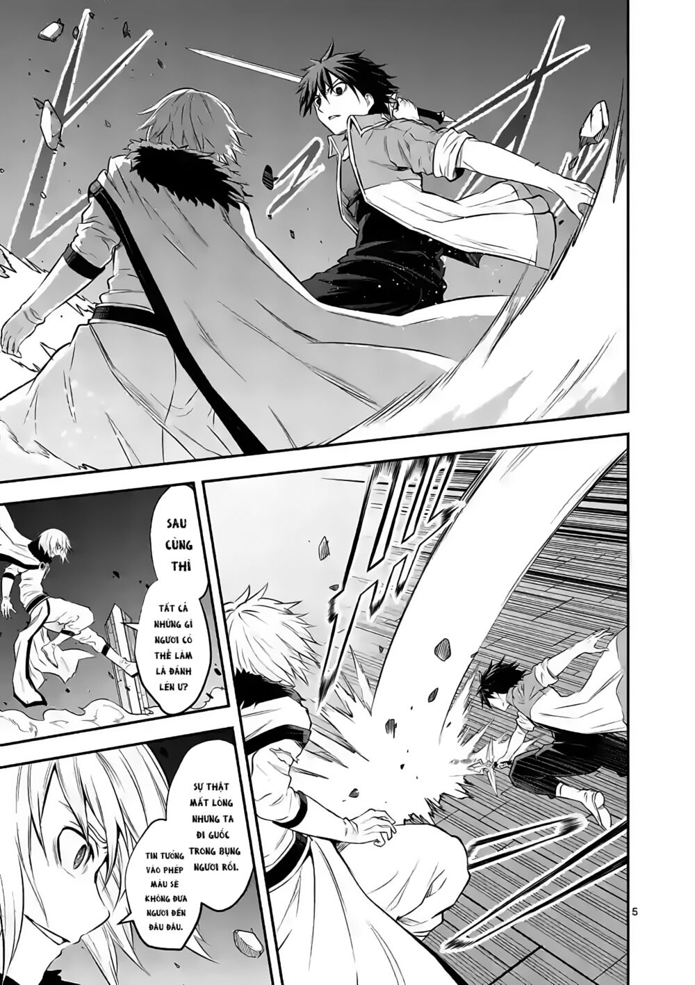 Yuusha Ga Shinda!: Chapter 190