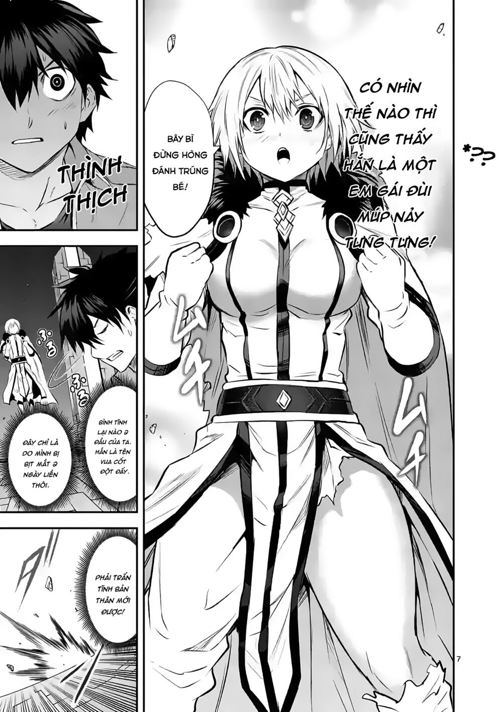 Yuusha Ga Shinda!: Chapter 190
