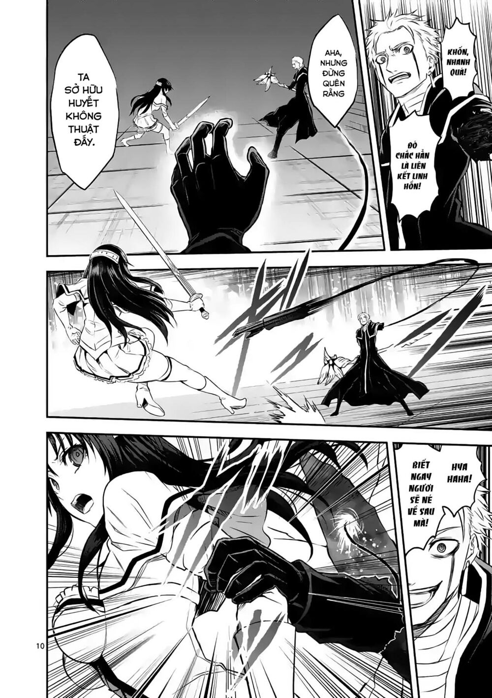 Yuusha Ga Shinda!: Chapter 193