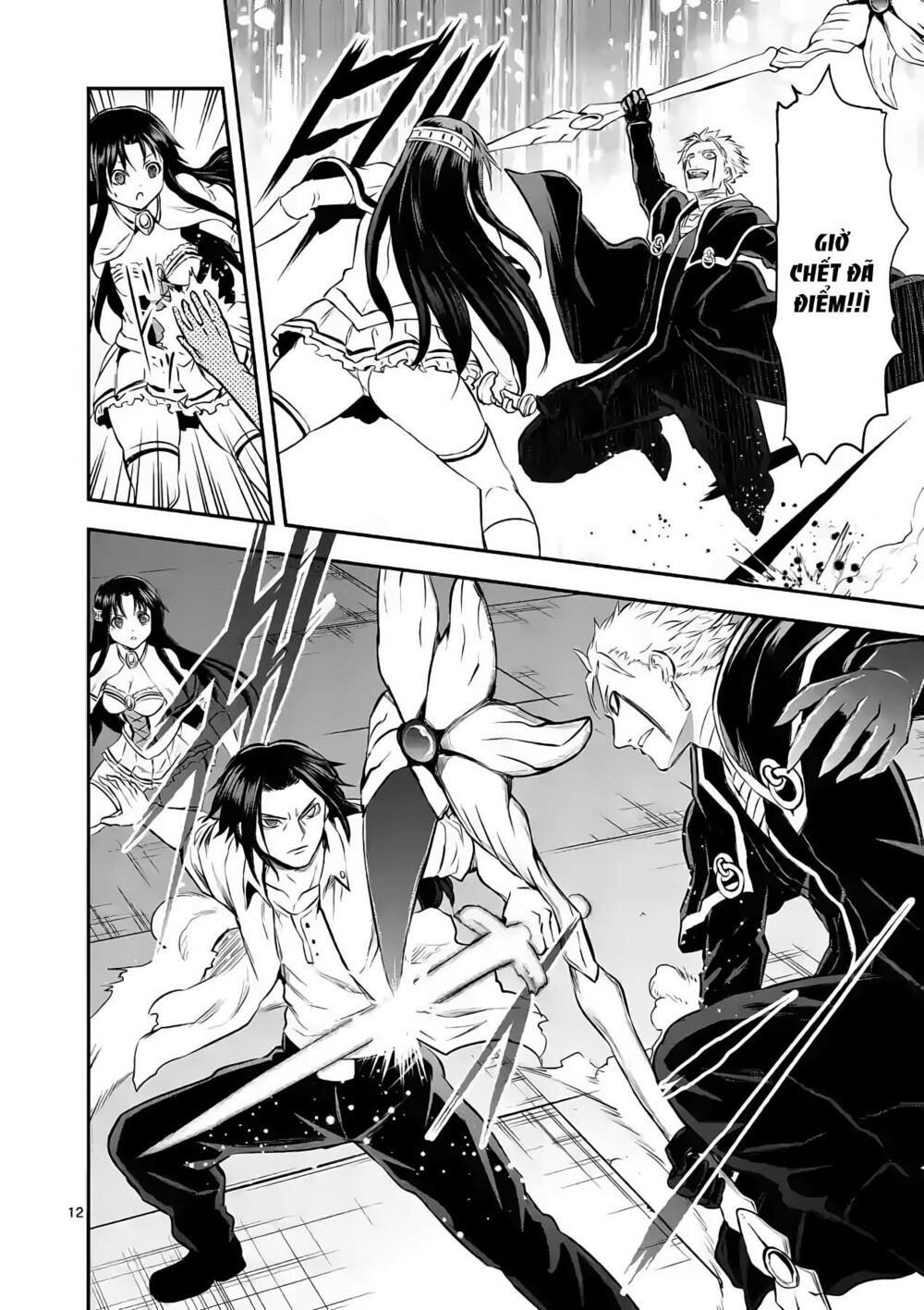 Yuusha Ga Shinda!: Chapter 193