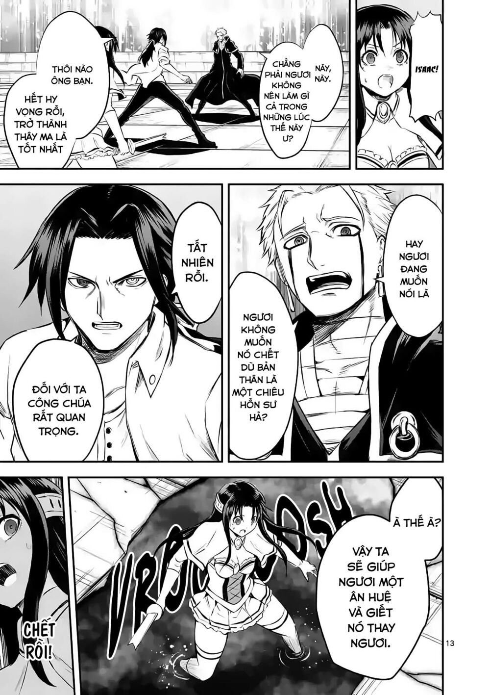 Yuusha Ga Shinda!: Chapter 193