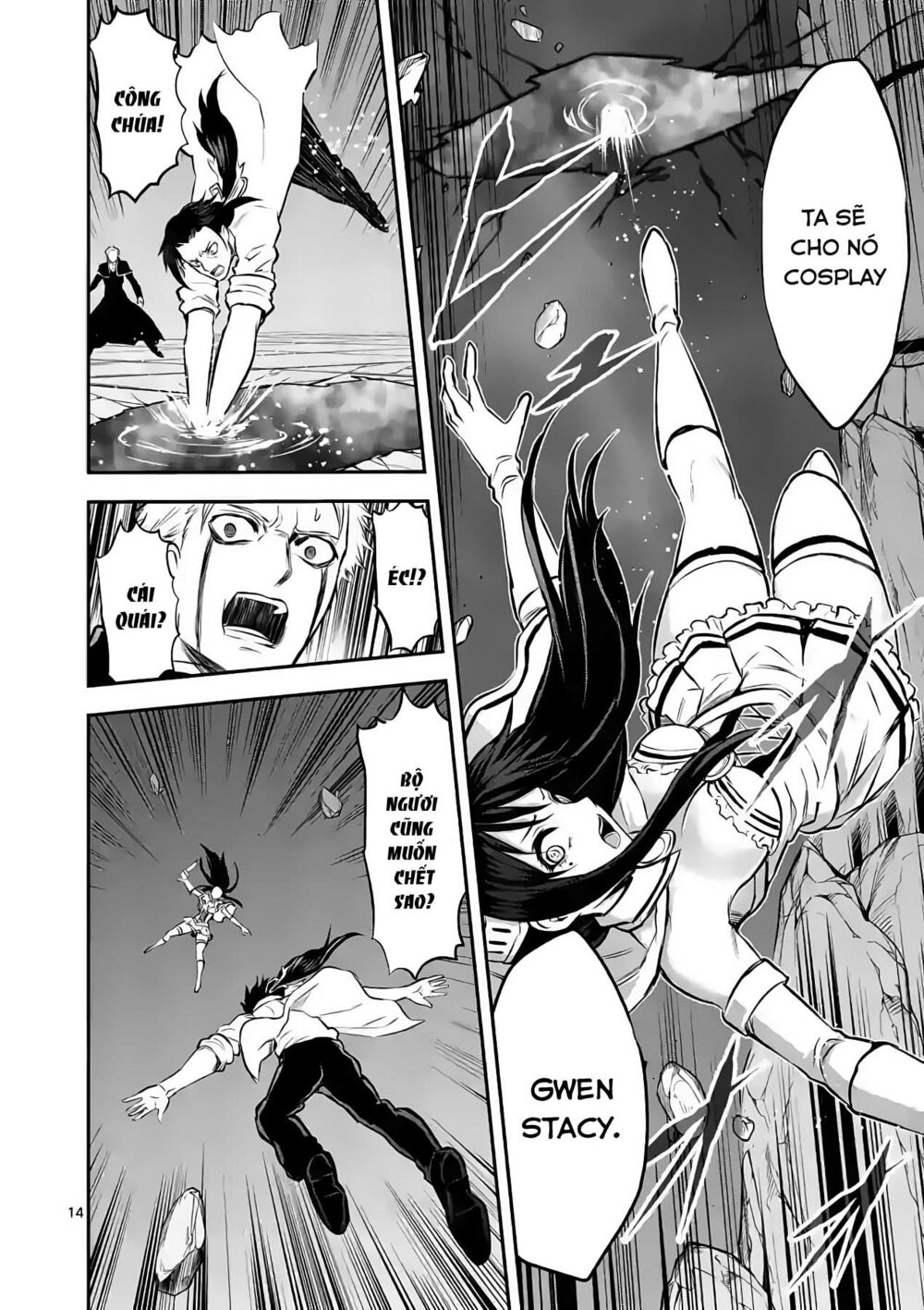 Yuusha Ga Shinda!: Chapter 193