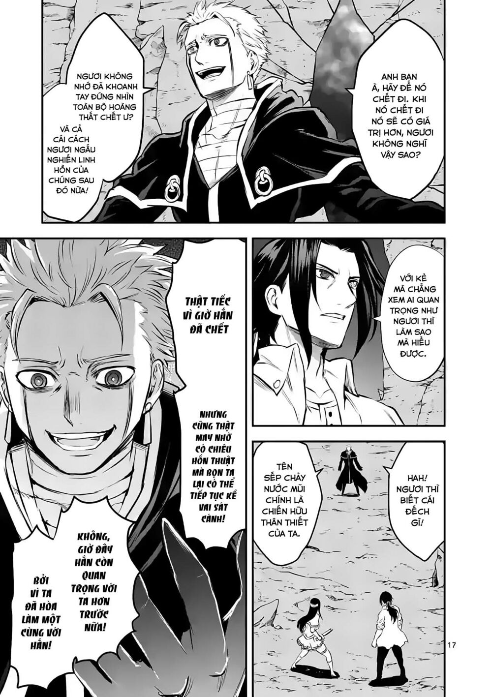 Yuusha Ga Shinda!: Chapter 193