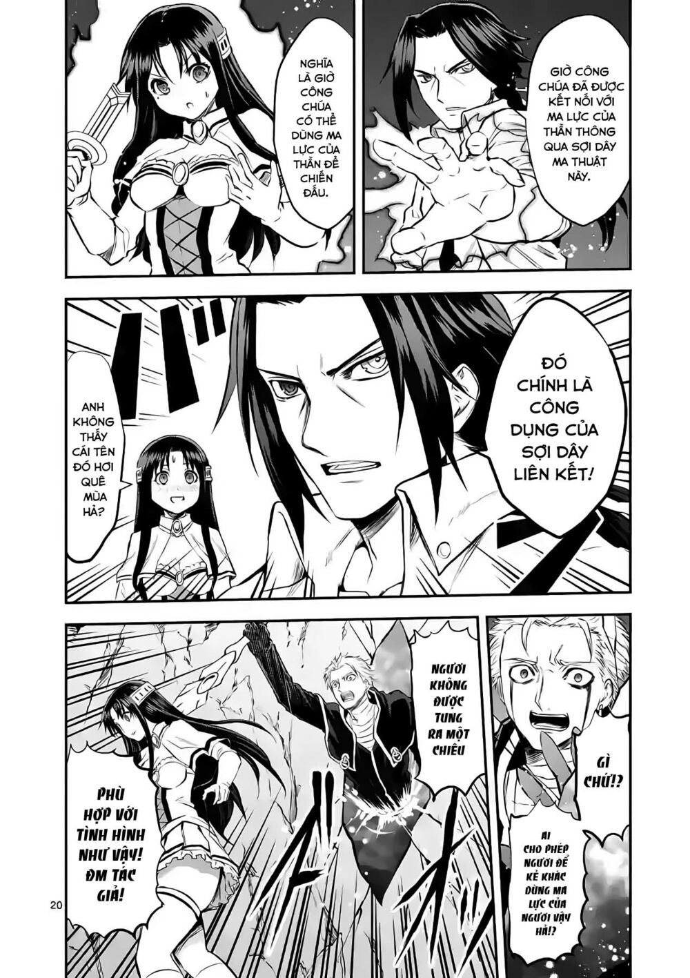 Yuusha Ga Shinda!: Chapter 193