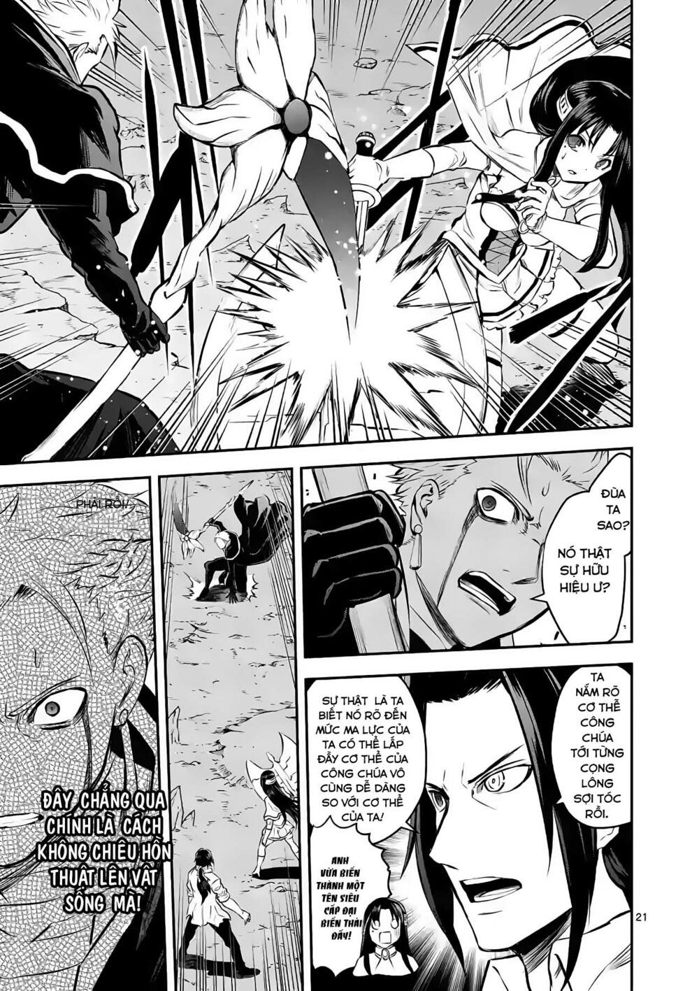 Yuusha Ga Shinda!: Chapter 193