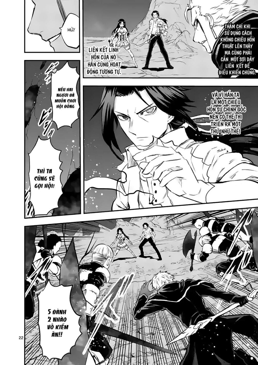 Yuusha Ga Shinda!: Chapter 193