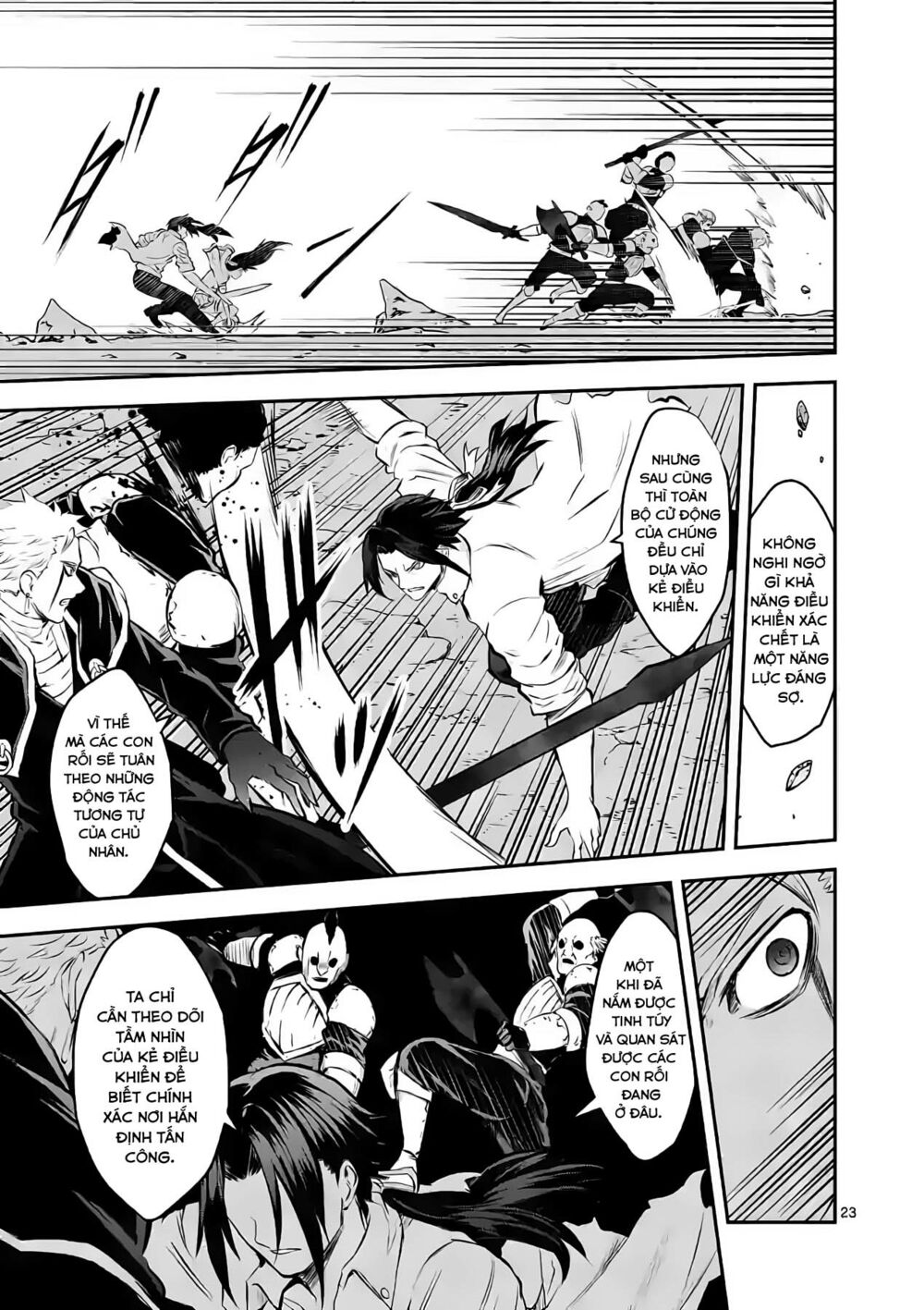 Yuusha Ga Shinda!: Chapter 193