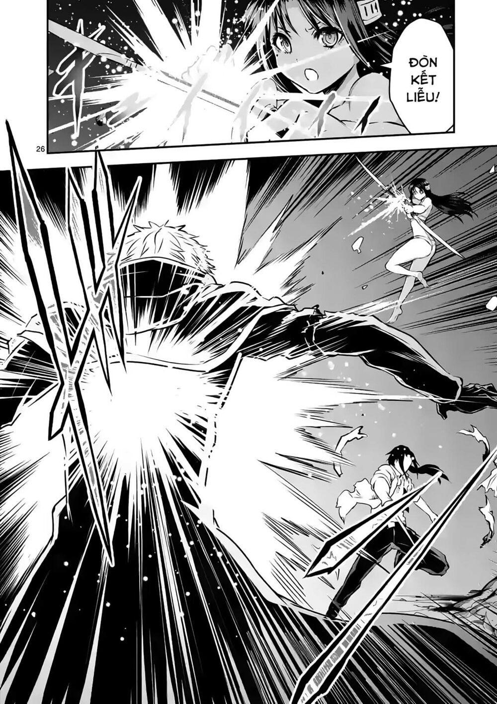 Yuusha Ga Shinda!: Chapter 193