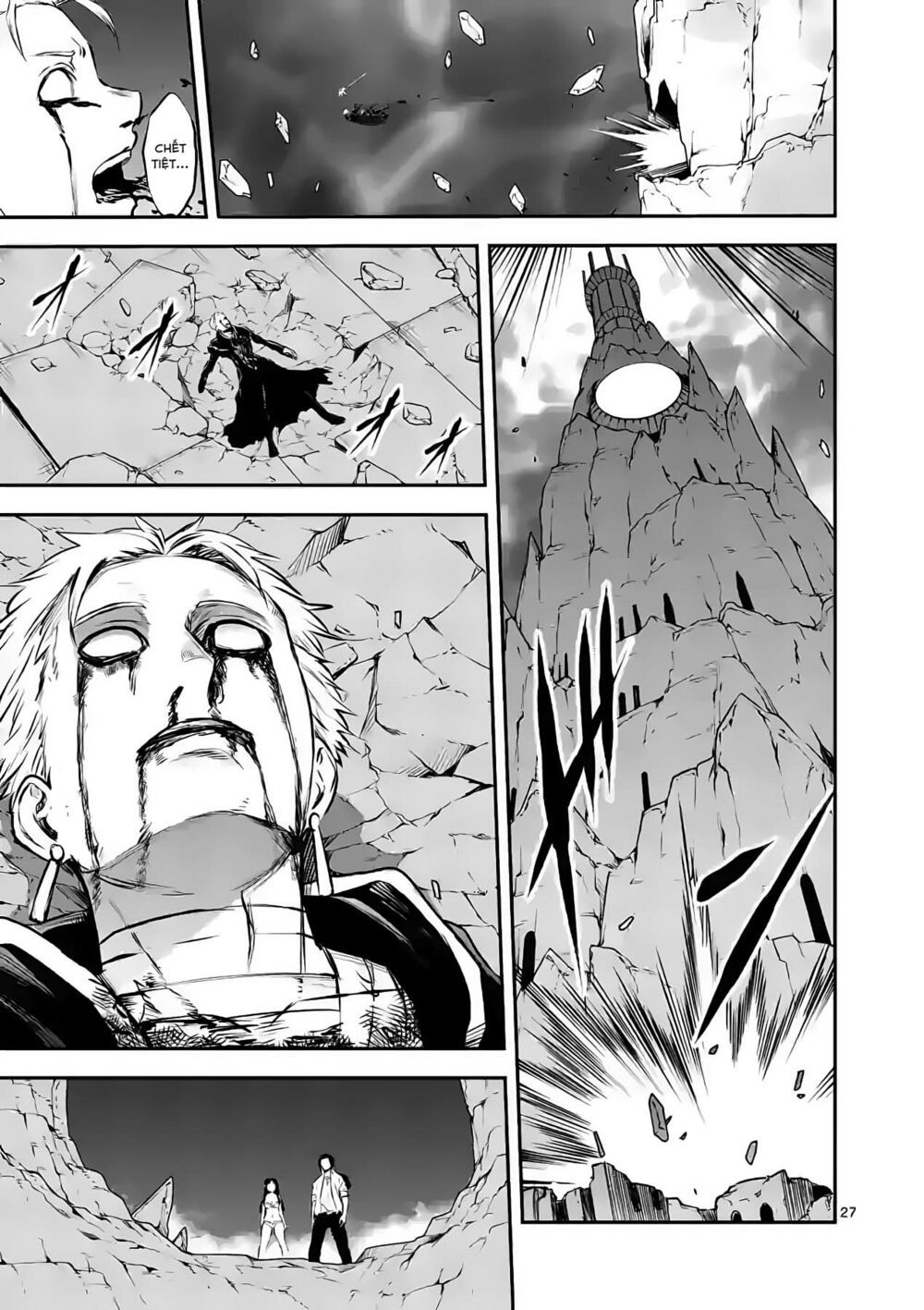 Yuusha Ga Shinda!: Chapter 193