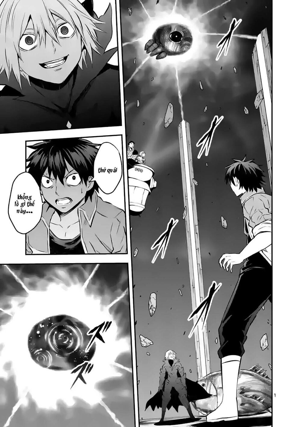 Yuusha Ga Shinda!: Chapter 193