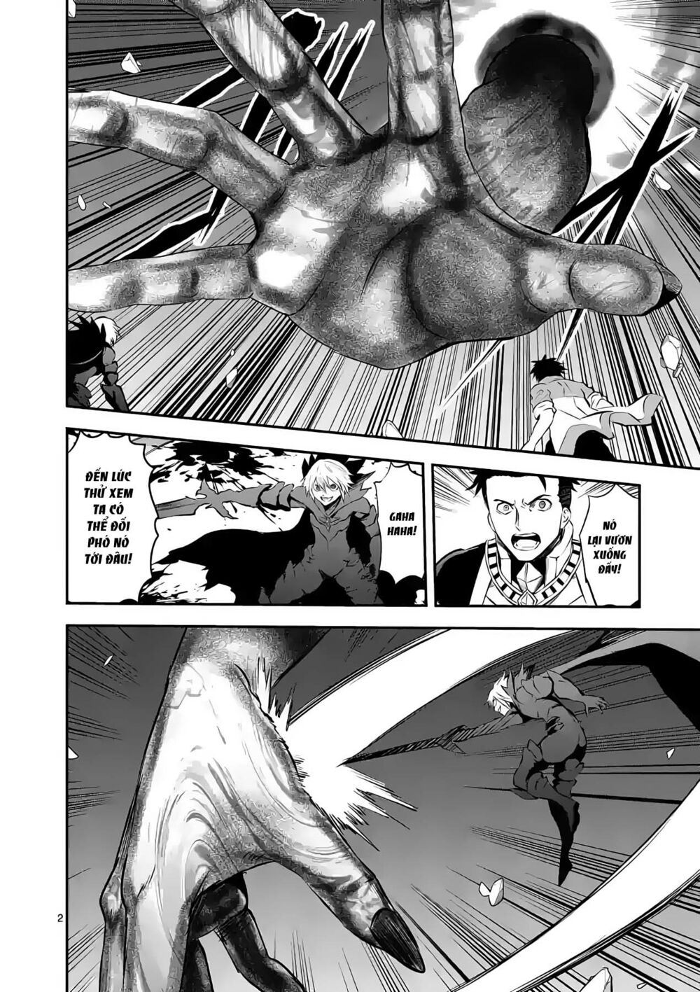 Yuusha Ga Shinda!: Chapter 193