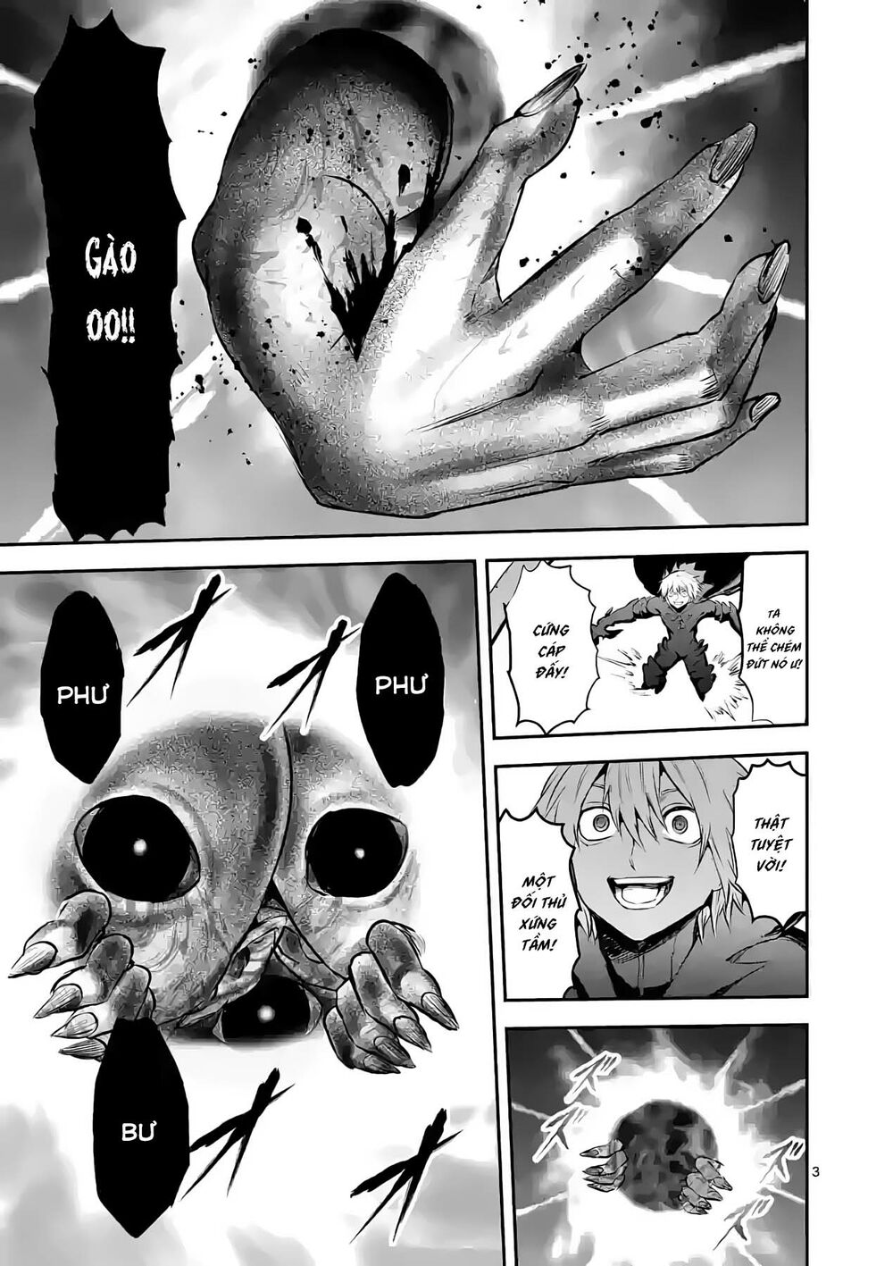 Yuusha Ga Shinda!: Chapter 193