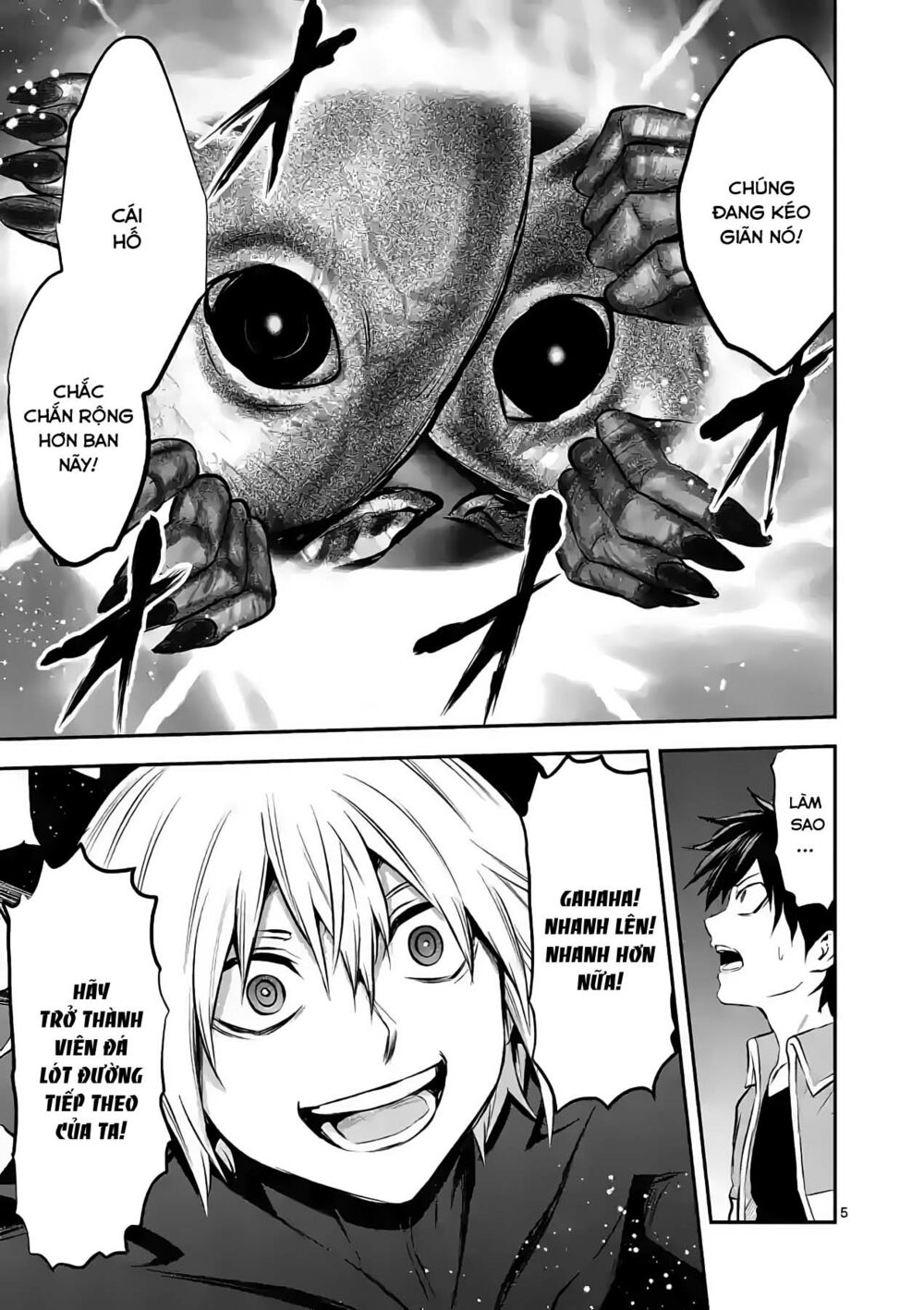 Yuusha Ga Shinda!: Chapter 193