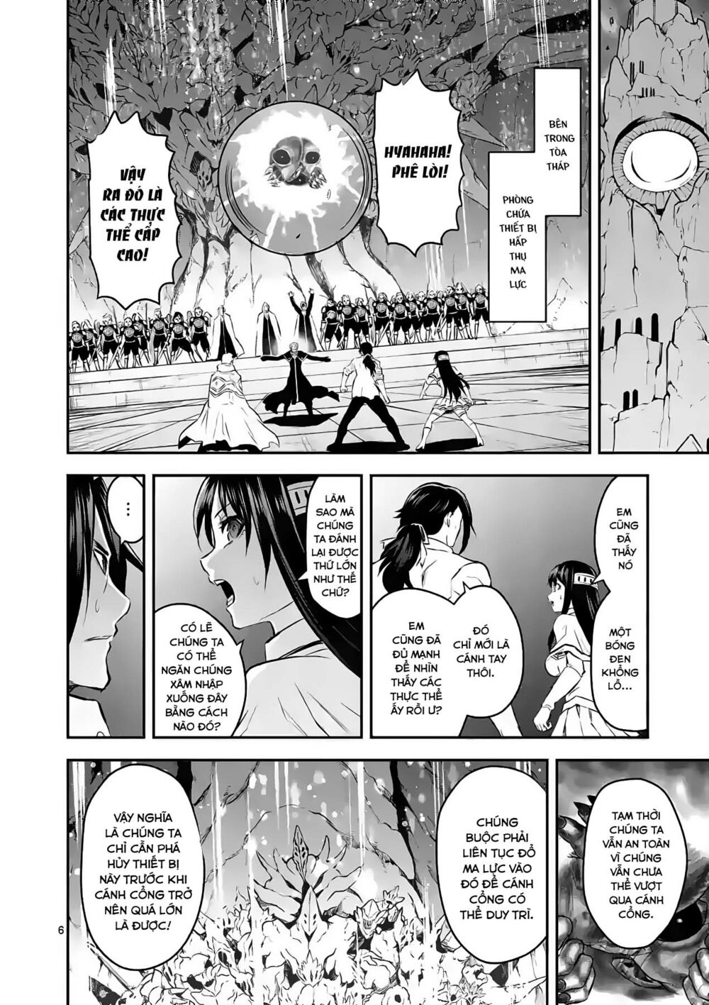 Yuusha Ga Shinda!: Chapter 193