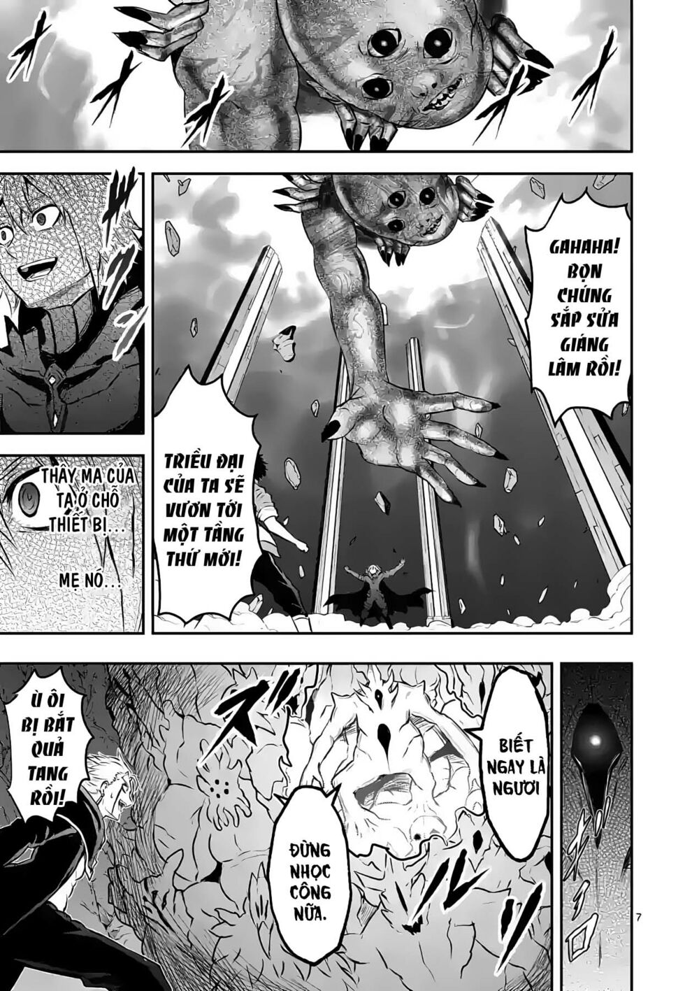 Yuusha Ga Shinda!: Chapter 195